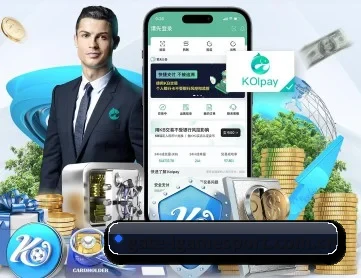 爱游戏体育登录入口 APP